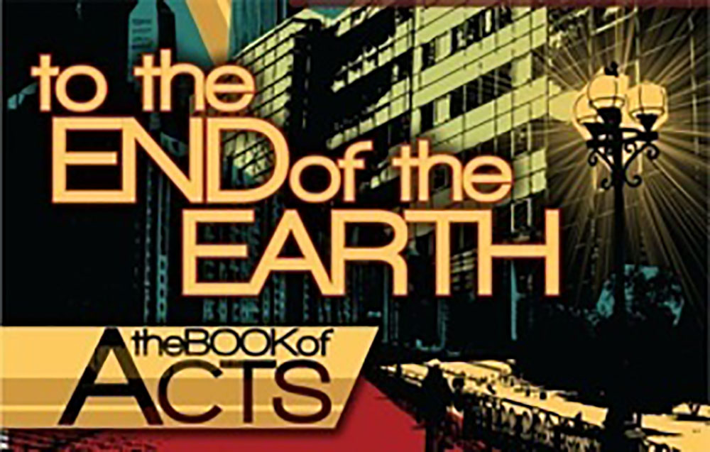 To The Ends of the Earth