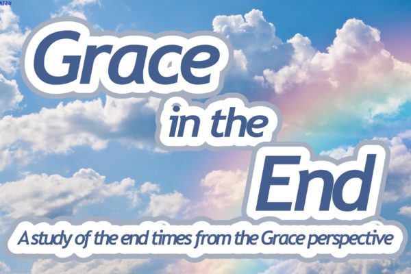 Grace in the End